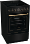 Электрическая плита Gorenje GECS5B70CLB