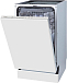 Купить Встраиваемая посудомоечная машина Gorenje GV520D17S  preview 2