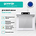 Купить Духовой шкаф Gorenje BOS6737E13WG  preview 4