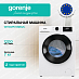 Купить Стиральная машина Gorenje W1NGPI72SBS/C