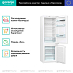 Купить Встраиваемый двухкамерный холодильник Gorenje NRKI 2181 E1  preview 4