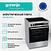 Купить Электрическая плита Gorenje GECS6C70XC  preview 4