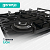 Купить Независимая газовая варочная панель Gorenje GTW641AKB2  preview 4