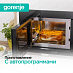 Купить Встраиваемая микроволновая печь с грилем Gorenje BM251SG2BG  preview 7