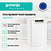 Купить Посудомоечная машина Gorenje GS541D10W  preview 2
