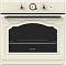 Независимая духовка Gorenje BO8531CLI