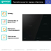 Купить Независимая индукционная варочная панель Gorenje GI6401BSC  preview 3