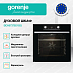 Купить Духовой шкаф Gorenje BOX6737E01BG  preview 4