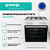 Купить Комбинированная плита Gorenje GK6A40WFFM  preview 3