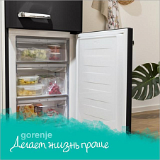 Освещение сбоку