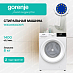 Купить Стирально-сушильная машина Gorenje W3D2A854ADS/R  preview 1