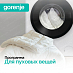Купить Стиральная машина Gorenje W1NHPI62SCSIRV  preview 5