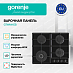 Купить Независимая газовая варочная панель Gorenje GTW641EB  preview 3