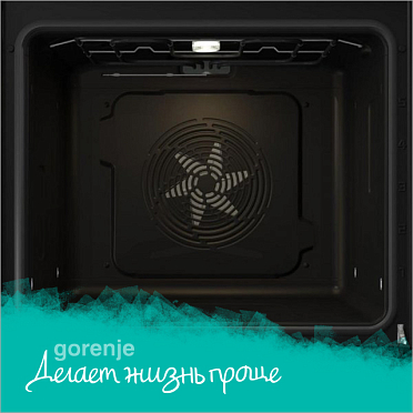 Эмаль SilverMatte