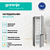 Купить Отдельностоящий двухкамерный холодильник Gorenje NRK 6201 ES4  preview 2