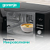 Купить Микроволновая печь Gorenje MO20E1B  preview 4