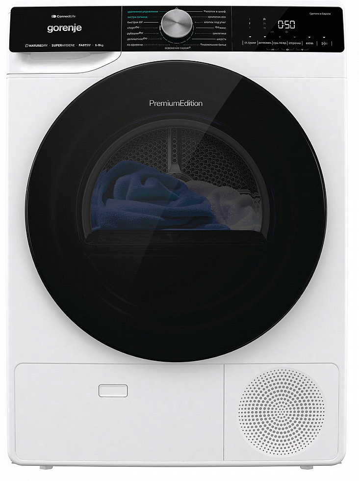 Сушильная машина Gorenje DNS92SWIFI/C preview 3