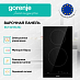 Купить Независимая стеклокерамическая варочная панель Gorenje ECT321BCSC  preview 2