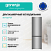 Купить Отдельностоящий двухкамерный холодильник Gorenje RK4181PS4  preview 3