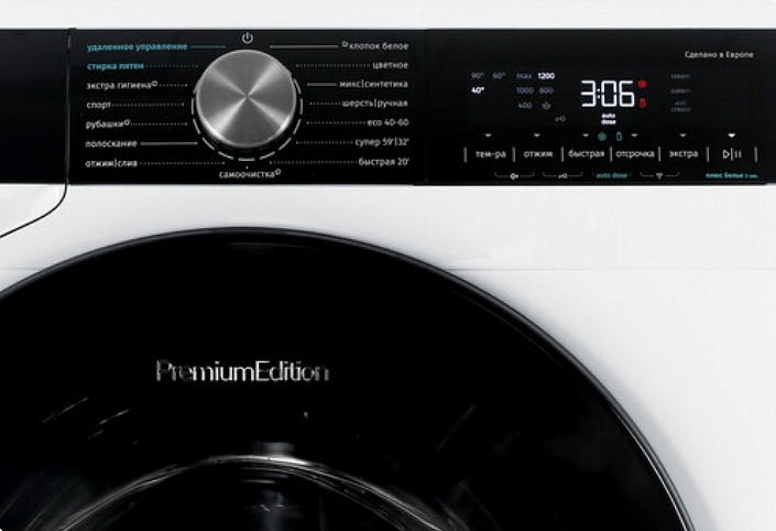 Стиральная машина Gorenje WNS94A1AWIFI/C preview 5