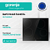 Купить Независимая стеклокерамическая варочная панель Gorenje ECT64BSCE  preview 1