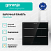 Купить Независимая индукционная варочная панель Gorenje IT646ORAB  preview 3