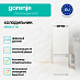 Купить Встраиваемый двухкамерный холодильник Gorenje NRKI517141  preview 2