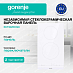 Купить Независимая стеклокерамическая варочная панель Gorenje ECT322WCSC