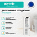 Купить Встраиваемый двухкамерный холодильник Gorenje NRKI517E82WF  preview 2