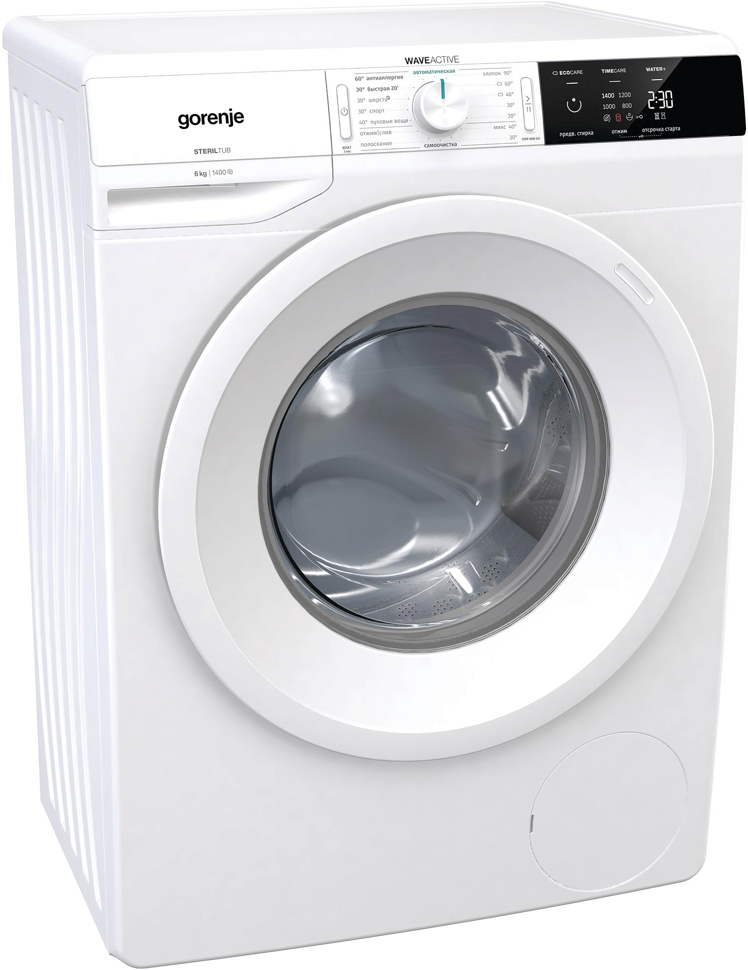 Стиральная машина Gorenje WE64S3 preview 1