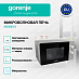 Купить Микроволновая печь Gorenje MO20E1S  preview 2