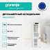 Купить Встраиваемый двухкамерный холодильник Gorenje NRKI517E82WF  preview 4