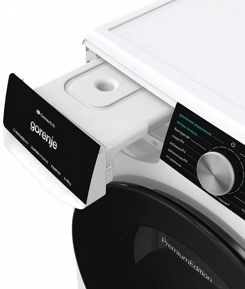 Сушильная машина Gorenje DNS92SWIFI/C preview 8