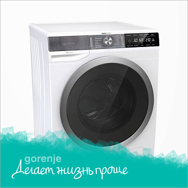Функция выведения пятен