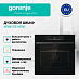 Купить Духовой шкаф Gorenje BOS6737E13FBG  preview 4