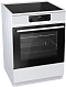 Индукционная плита Gorenje EIT6341WD