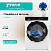 Купить Стиральная машина Gorenje WPNA84A  preview 1