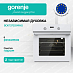 Купить Духовой шкаф Gorenje BO6737E03NWG  preview 1