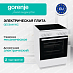 Купить Электрическая плита Gorenje GEC6A41WC  preview 1