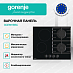 Купить Независимая комбинированная варочная панель Gorenje GCE691BSC  preview 2