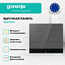 Купить Независимая индукционная варочная панель Gorenje GI6421SYB  preview 3