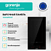 Купить Независимая индукционная варочная панель Gorenje GI3202BSCE  preview 4