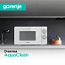 Купить Микроволновая печь Gorenje MO20E1W2  preview 3