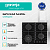 Купить Независимая газовая варочная панель Gorenje GTW642SYB  preview 3