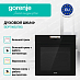 Купить Духовой шкаф Gorenje BOP798S37BG  preview 4