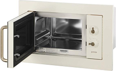 Встраиваемая микроволновая печь с грилем Gorenje BM 235 CLI