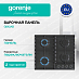 Купить Независимая газовая варочная панель Gorenje G642AB