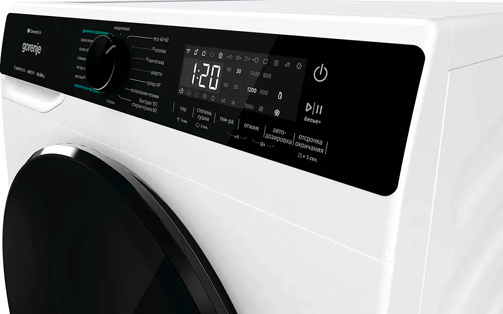 Стирально-сушильная машина Gorenje WD2PA1X64ADAAW/C preview 8