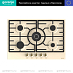 Купить Независимая газовая варочная панель Gorenje GW7C51CLI  preview 1