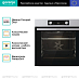 Купить Духовой шкаф Gorenje BO6735E05X  preview 2